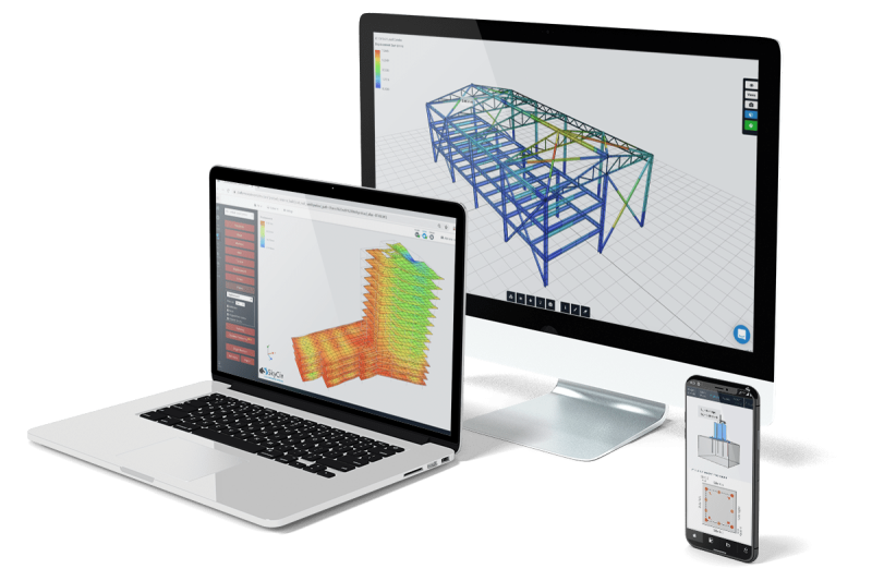 structural analysis software, structural engineering software Structural analysis software, structural engineering software