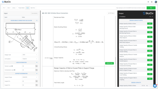 Quick Design technology Quick Design technology