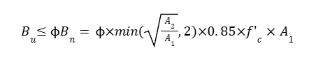 Strip Footing Calculation 4 Strip Footing Calculation 4
