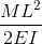 cantilever moment beam deflection equation